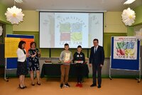 Szkoła Podstawowa w Korczynie