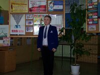 Zespół Szkół w Korczynie