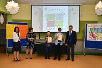 Szkoła Podstawowa w Korczynie
